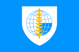 Southeast Asia Treaty Organization Logo